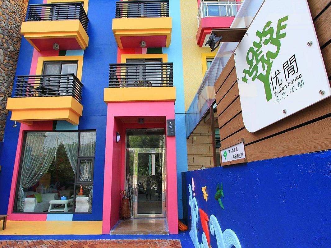 Yu Sen House Bed and Breakfast Kenting Eksteriør billede